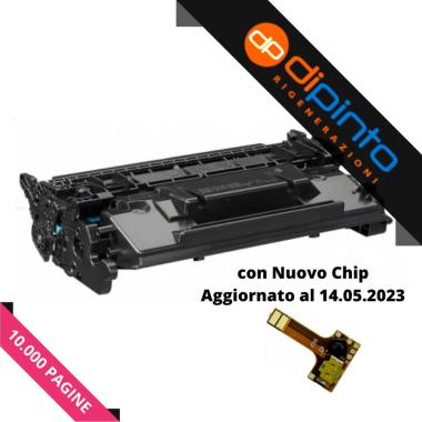 Toner Compatibile (CF259X, 59X) per HP LaserJet Pro M404n (10K) CHIP AGG 14.05.2023