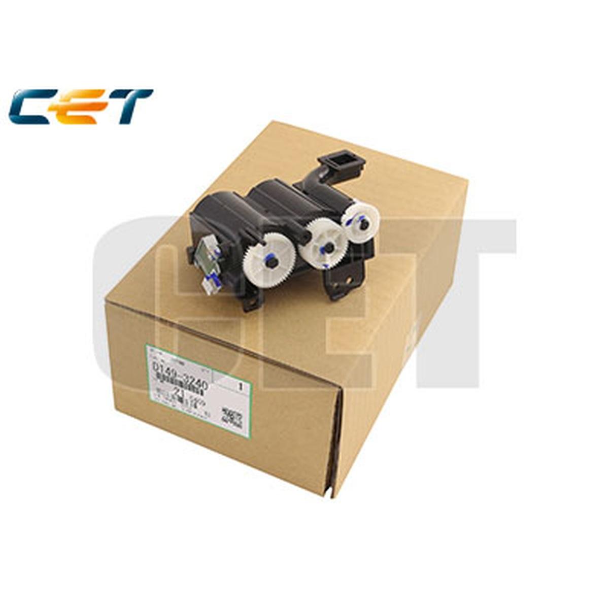 Gruppo di Alimentazione Toner Nero (D1493240, D0BQ3240) RICOH AFICIO MP C3003